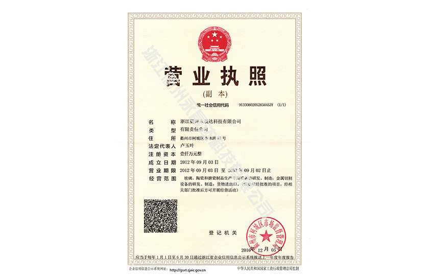 �I(y��ng)�I(y��)��(zh��)��